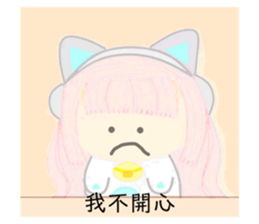 713813054