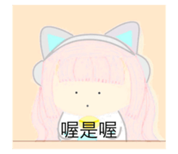 713813055