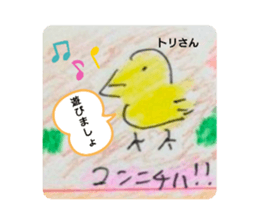 713813962