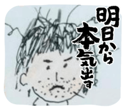 713813967