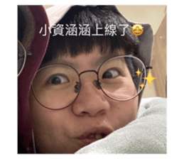 713814620