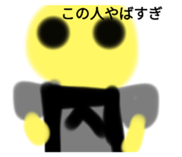 713815474
