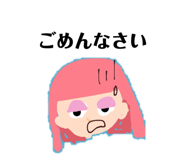 713815739