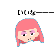 713815743