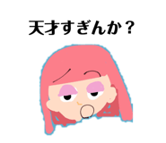 713815744