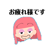713815748