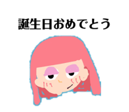 713815755