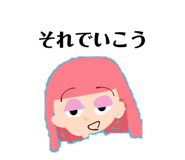 713815758