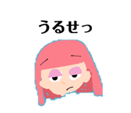713815759