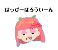 713815761