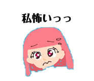 713815765