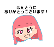 713815767