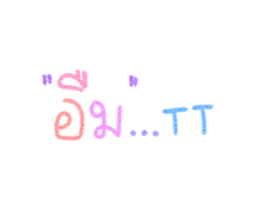 713821591