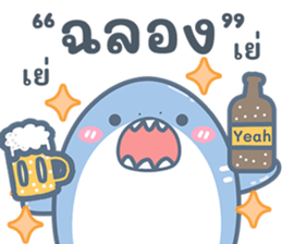 713821721