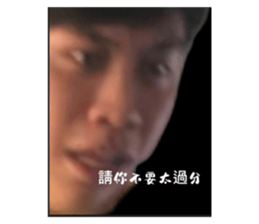 713822843