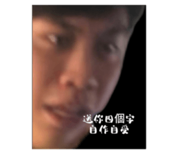 713822848