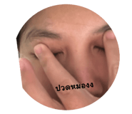 713825651