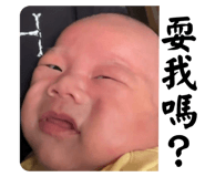 713827606
