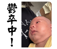 713827607
