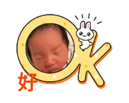 713830095