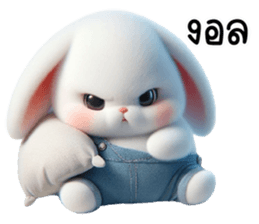 713830185