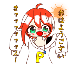 713831580