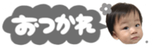 713832818