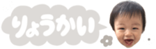 713832819