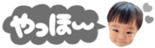 713832824