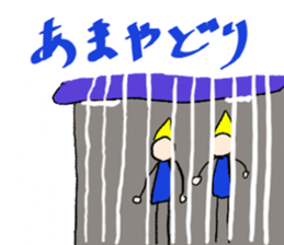 713832919