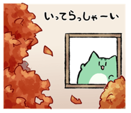 713833093