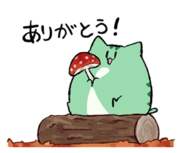 713833096