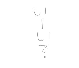 713837765