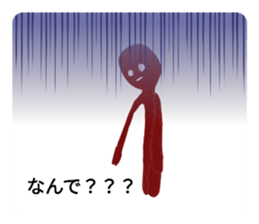 713838033