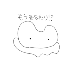 713841189