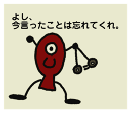 713845971