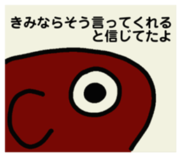 713845980