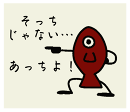 713845983