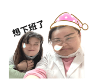 713855609