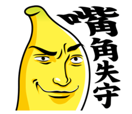 7138564
