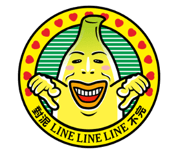 7138566
