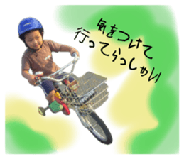 713857530
