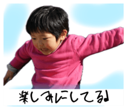 713857532