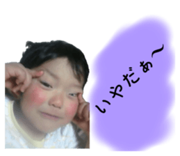 713857547