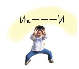 713857548