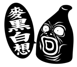 7138578