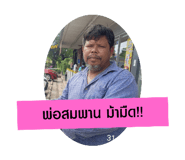 713857841
