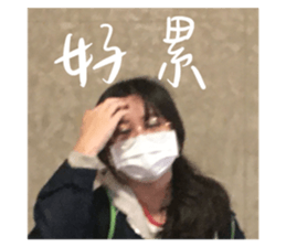 713858905