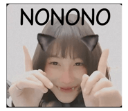 713860808