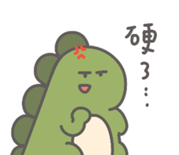 713866245